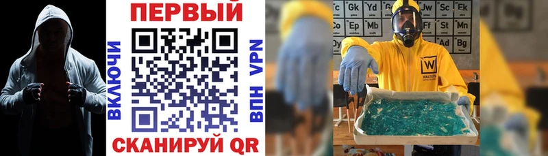 АМФ 98%  Купить где  Краснотурьинск 