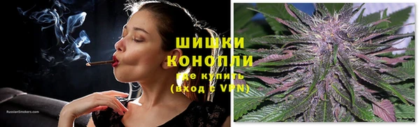первитин Горно-Алтайск