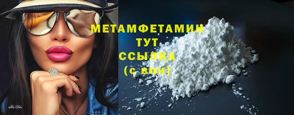 гашиш Горняк