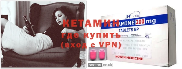 гашиш Горняк