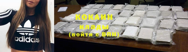 гашиш Горняк