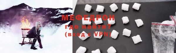 гашиш Горняк