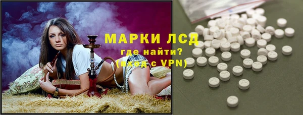 гашиш Горняк