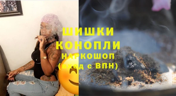гашиш Горняк