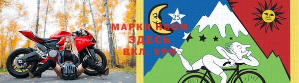 первитин Горно-Алтайск