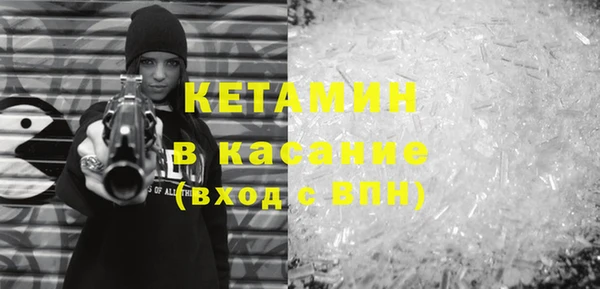 гашиш Горняк