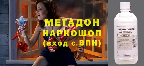гашиш Горняк