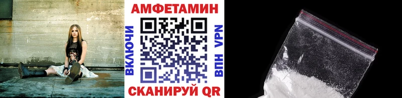 Первитин витя Купить Краснотурьинск