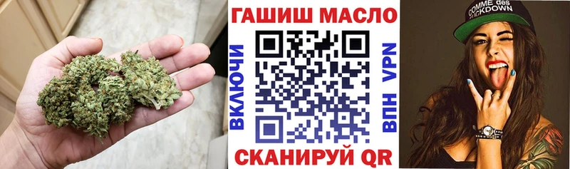 Купить  Краснотурьинск  ТГК концентрат 