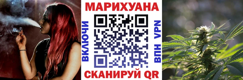 Шишки марихуана индика  Купить где  Краснотурьинск 